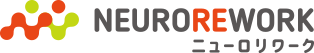 ニューロリワーク